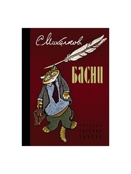 Книги Издательство АСТ