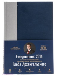 Книги Альпина Паблишер