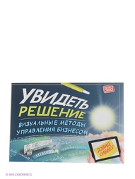 Книги Альпина Паблишер