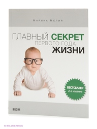 Книги Альпина нон-фикшн