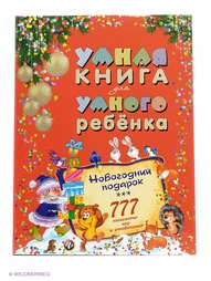 Книги Феникс-Премьер