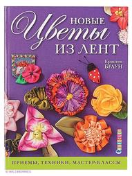 Книги КОНТЭНТ