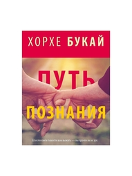 Книги Издательство АСТ