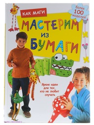 Книги КОНТЭНТ