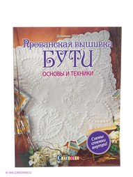 Книги КОНТЭНТ