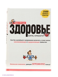 Книги КОНТЭНТ