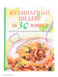 Книги КОНТЭНТ