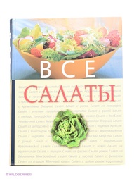 Книги КОНТЭНТ