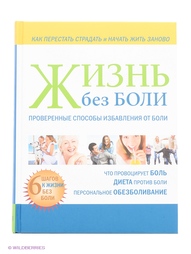 Книги КОНТЭНТ