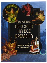 Книги КОНТЭНТ