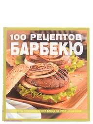 Книги КОНТЭНТ