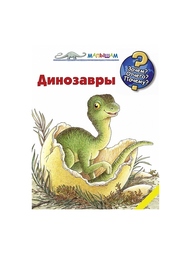 Книги Издательство АСТ