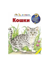Книги Издательство АСТ