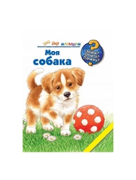 Книги Издательство АСТ