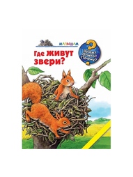 Книги Издательство АСТ