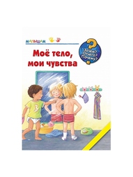 Книги Издательство АСТ