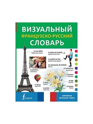 Книги Издательство АСТ