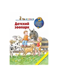 Книги Издательство АСТ