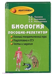 Книги Феникс