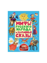 Книги Издательство АСТ