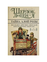 Книги Издательство АСТ