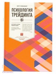 Книги Альпина Паблишер