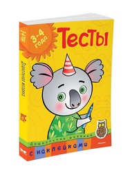 Книги Издательство Махаон