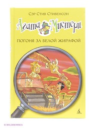 Книги Азбука