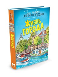 Книги Издательство Махаон