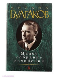 Книги Азбука