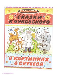 Книги Издательство АСТ