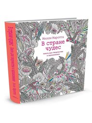 Книги Издательство КоЛибри
