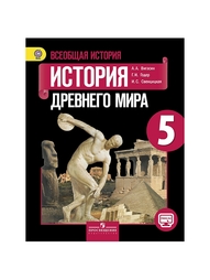 Книги Просвещение