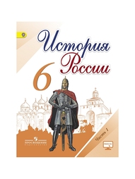 Книги Просвещение