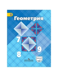 Книги Просвещение