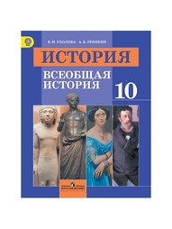 Книги Просвещение