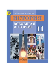 Книги Просвещение