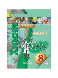 Книги Просвещение
