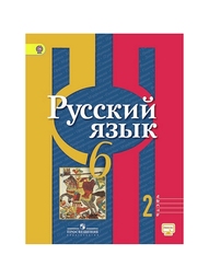 Книги Просвещение