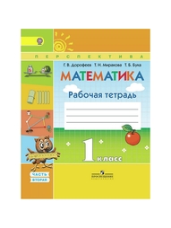 Книги Просвещение