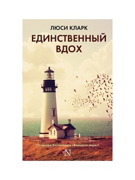 Книги Издательство АСТ