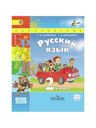 Книги Просвещение