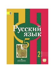 Книги Просвещение