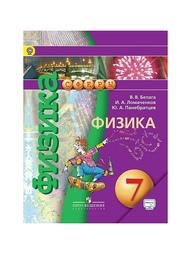 Книги Просвещение