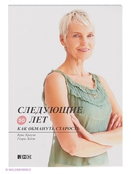 Книги Альпина нон-фикшн