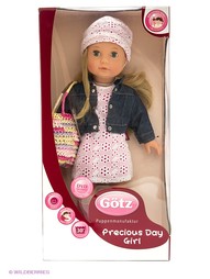 Куклы GOTZ