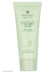 Кремы Aloe Derma