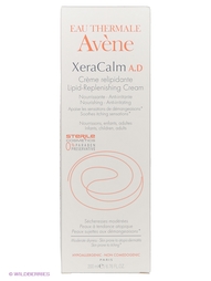 Кремы AVENE