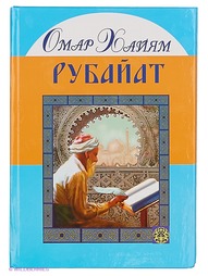 Книги Издательство Дом славянской книги