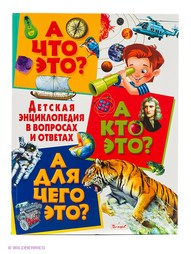 Книги Рипол-Владис
